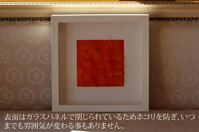【A0051】オレンジグラデーション