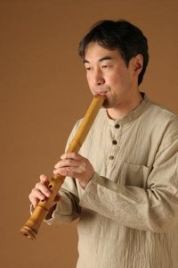 尺八